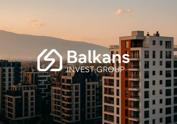 Недвижимость в Болгарии выросла в цене вдвое за последнее десятилетие